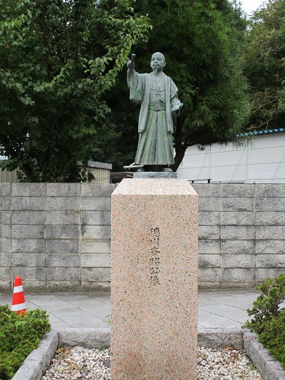 徳川斉昭公の像の写真