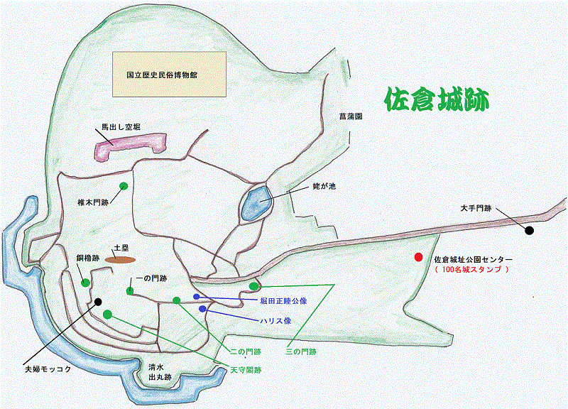 佐倉城の地図