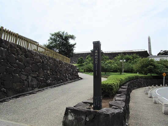 舞鶴城公園入口の写真