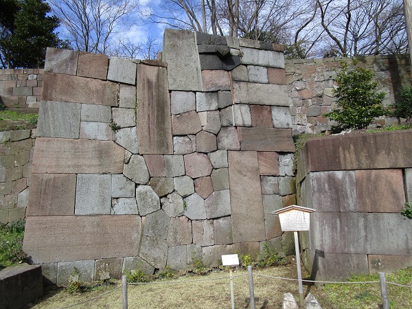 金沢城色紙短冊積石垣の写真