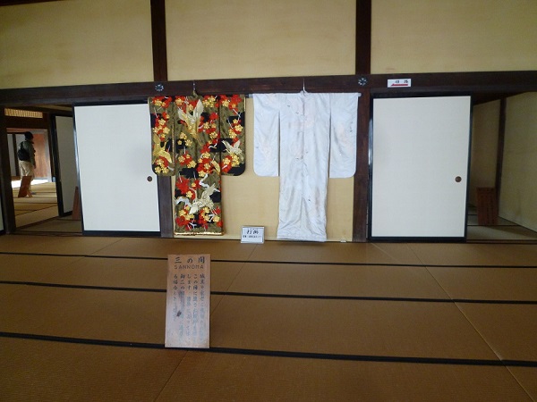 掛川城御殿三の間の写真