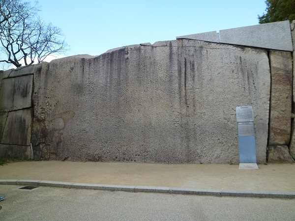 桜門枡形の巨石の写真