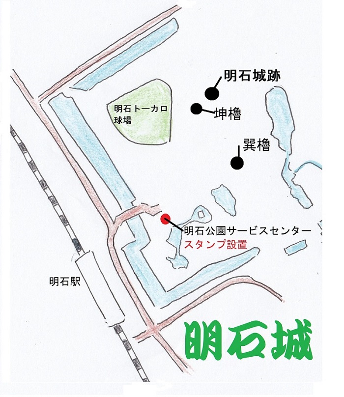 明石城の地図画像