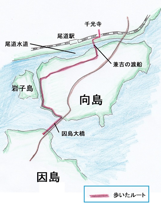 因島大橋・向島を歩いたコースの地図