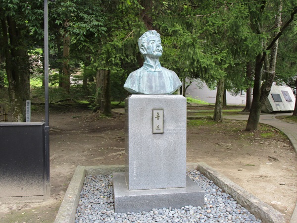 魯迅の像の写真