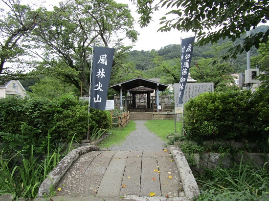 武田信玄公御墓所の写真