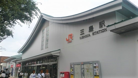 三島駅の写真