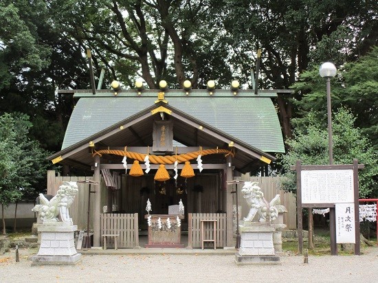 弘道館鹿島神社の写真