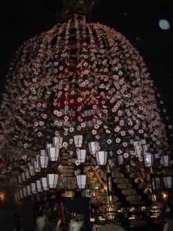市営秩父まつり会館の写真