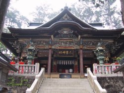 三峯神社御本堂の写真
