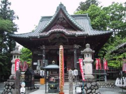 四万部寺の写真