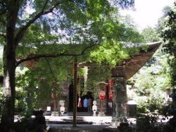 岩之上堂の写真