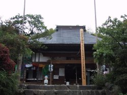 ト雲寺の写真