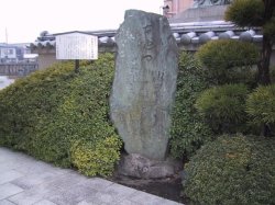 芭蕉句碑の写真