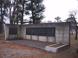 行田音頭碑の写真