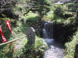 瀧不動尊の写真