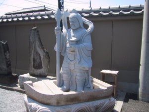 安養寺の毘沙門天の写真