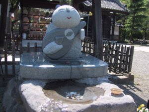 佛母寺　銭洗い弁財天の写真