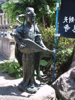 慈恩寺　銭洗い弁財天の写真