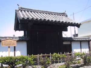 田村本陣正門の写真