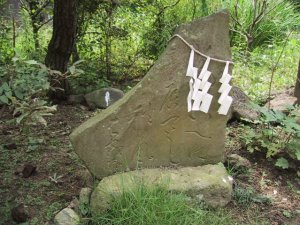 芭蕉句碑の写真