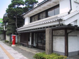 日光道中粕壁宿の写真