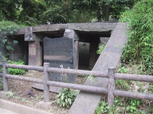 やじま橋の写真