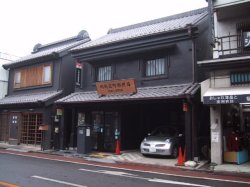 川越元町郵便局の写真