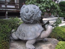 正眼寺の回し七福神