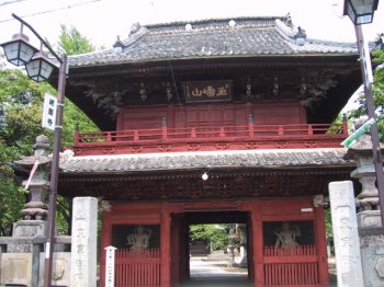 総願寺仁王門の写真