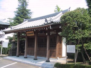 浄光寺　五智如来堂の写真　