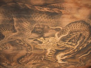 久伊豆神社　水屋天井図の写真