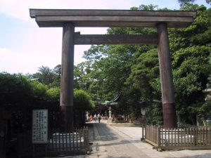 久伊豆神社　第三鳥居の写真