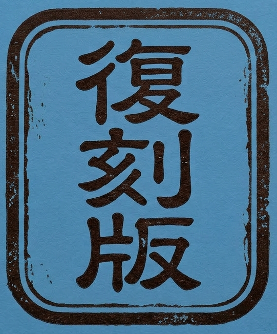 ></TD>
</TR>
<TD bgcolor=