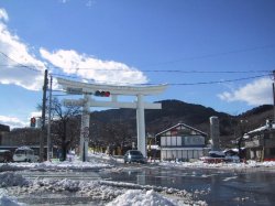 宝登山神社　白大鳥居の写真