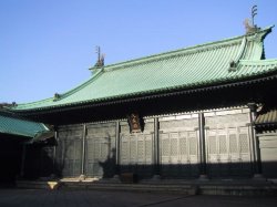 湯島聖堂　大成殿の写真
