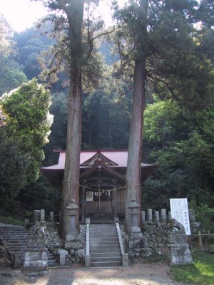 梅園神社の写真