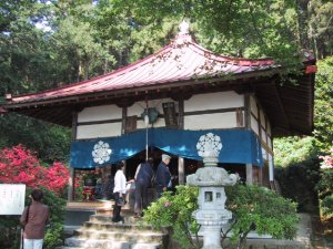 黒岩五大尊の写真