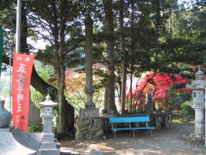 黒岩五大尊の写真