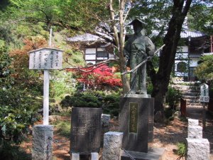 太田道灌の像の写真