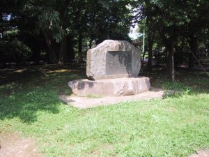 別所沼公園　神保光太郎歌碑の写真