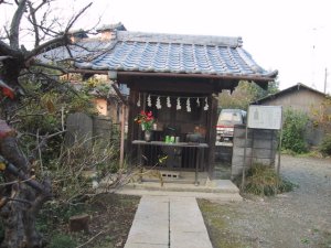 源義賢の墓の写真