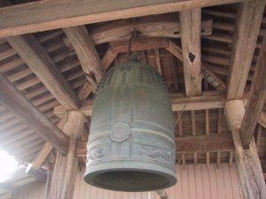班溪寺の梵鐘の写真
