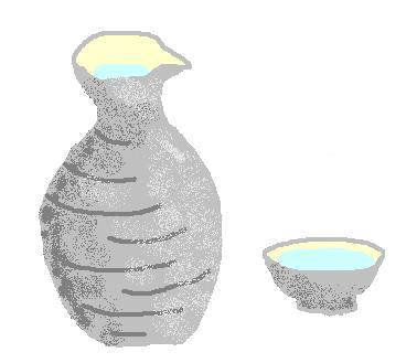 徳利と猪口の絵