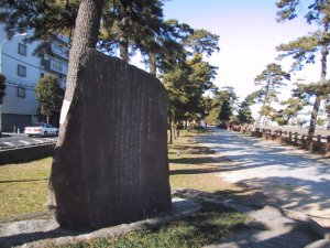 松尾芭蕉文学碑