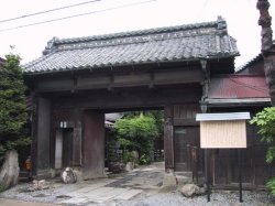 代官屋敷の写真