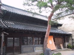 横山郷土館の写真