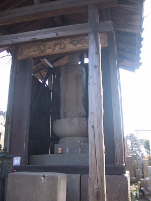 円乗院　地蔵菩薩立像