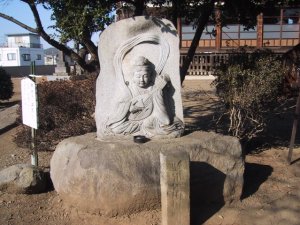 弘法尊院　（弁財天）