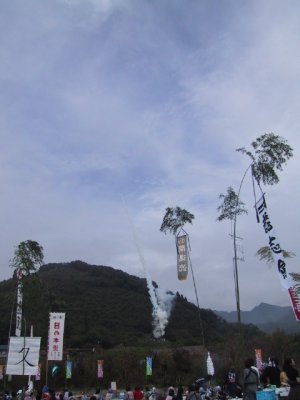 龍勢打ち上げの写真